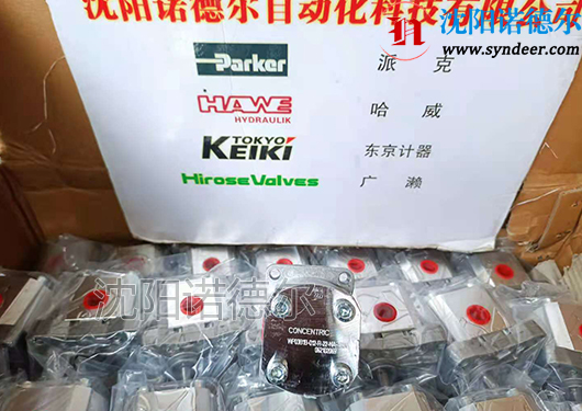 現(xiàn)貨！CONCENTRIC齒輪泵WP03B1B-012-R-22-NA-124-N